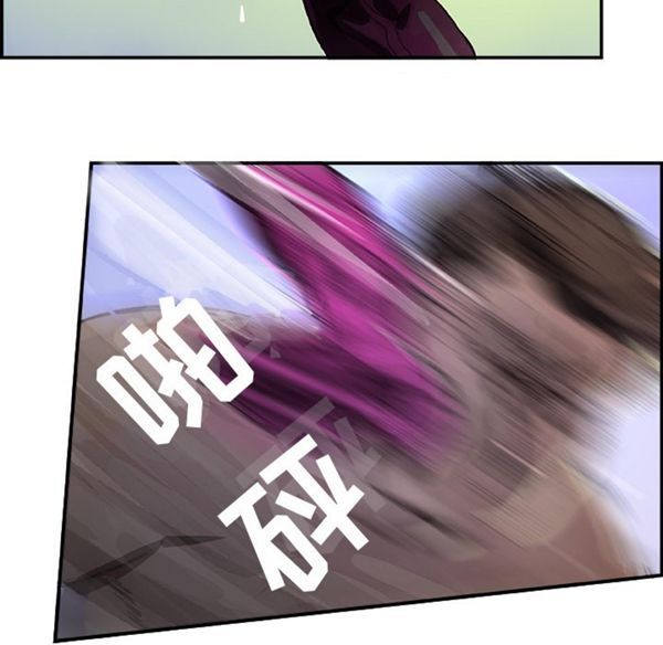 任何小姐 第1话 第64页