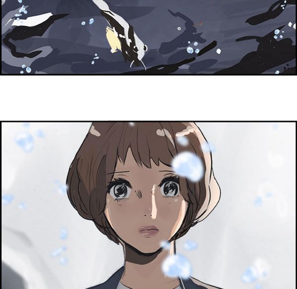 任何小姐 第4话 第36页