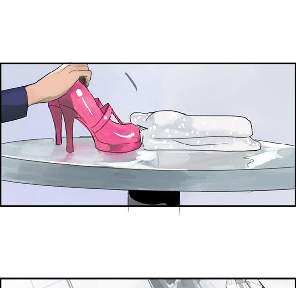 任何小姐 第4话 第76页
