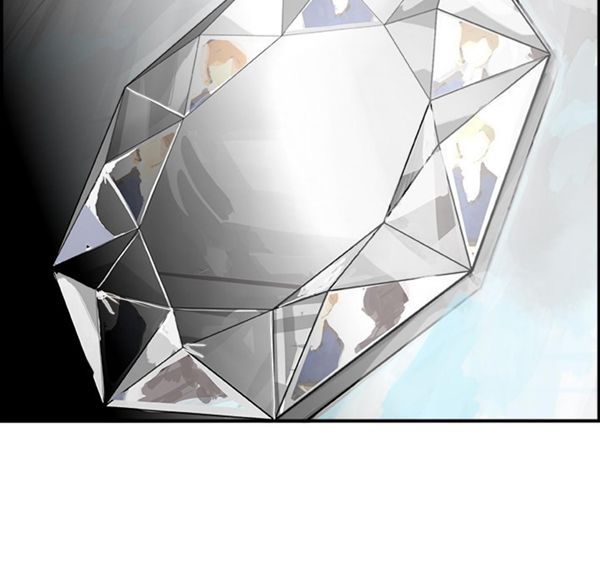 任何小姐 第4话 第70页