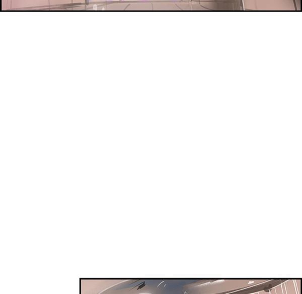 任何小姐 第2话 第73页