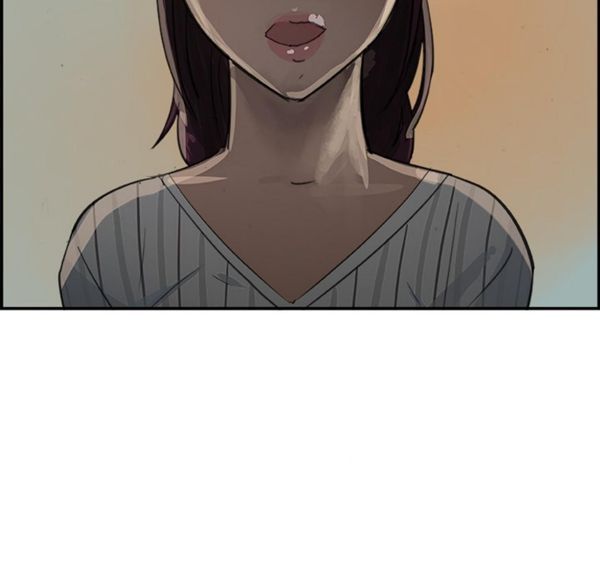 任何小姐 第3话 第50页