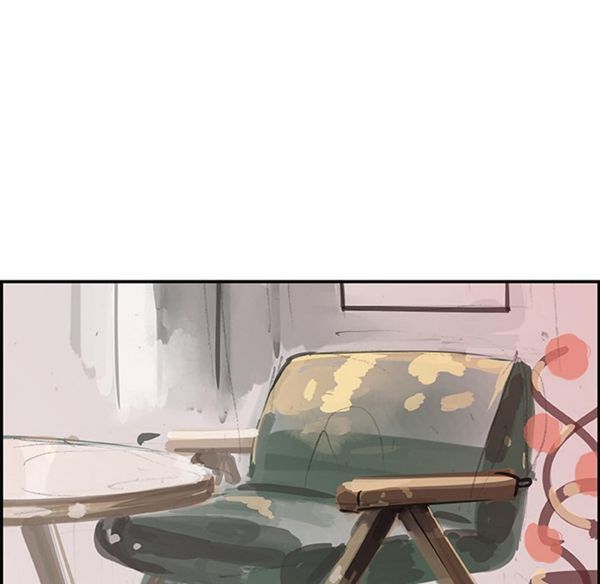 任何小姐 第3话 第75页