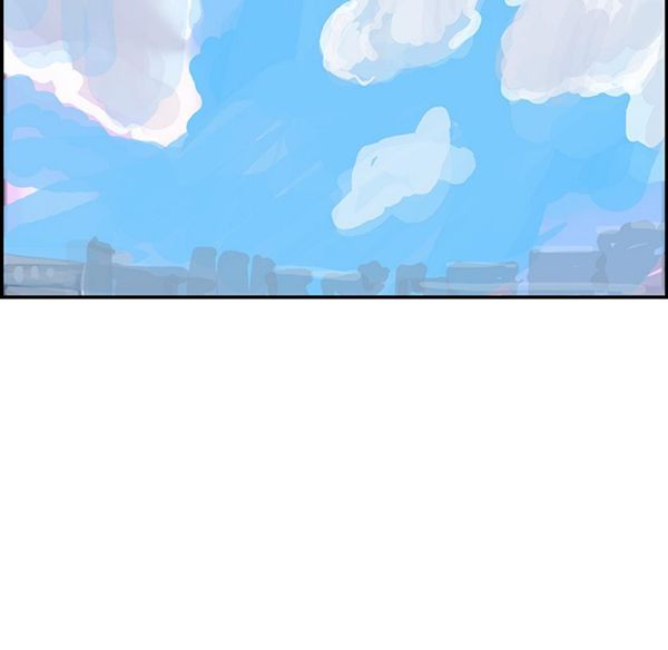 任何小姐 第3话 第99页