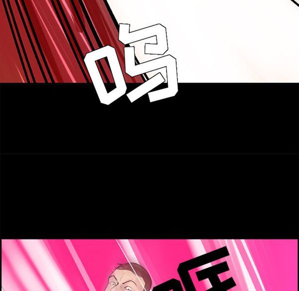 任何小姐 第6话 第50页