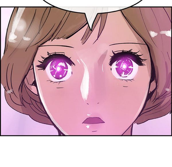 任何小姐 第7话 第39页