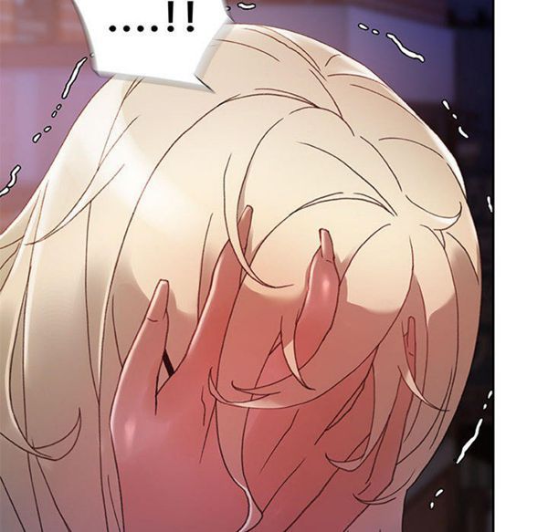 女职员 第9话 第8页