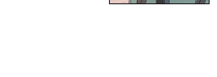 日暮之意 第1话 第13页