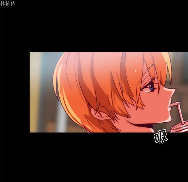 成人竞技场 第24话 第20页