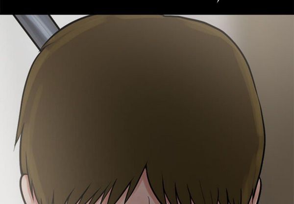 孤岛拼图 第3话 第4页