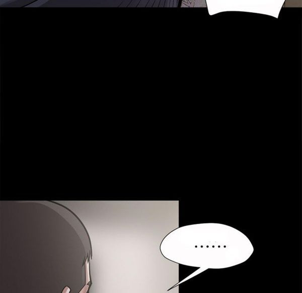 孤岛拼图 第3话 第28页