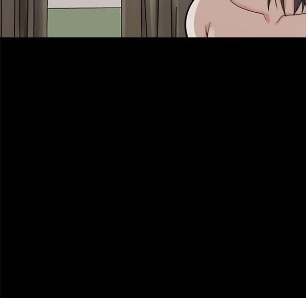 孤岛拼图 第1话 第150页