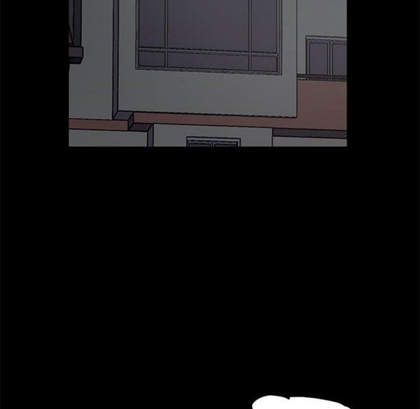 孤岛拼图 第1话 第6页