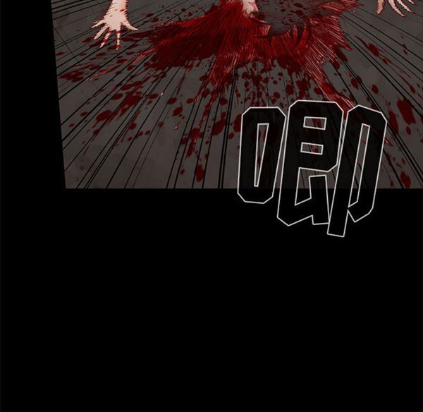 孤岛拼图 第1话 第34页