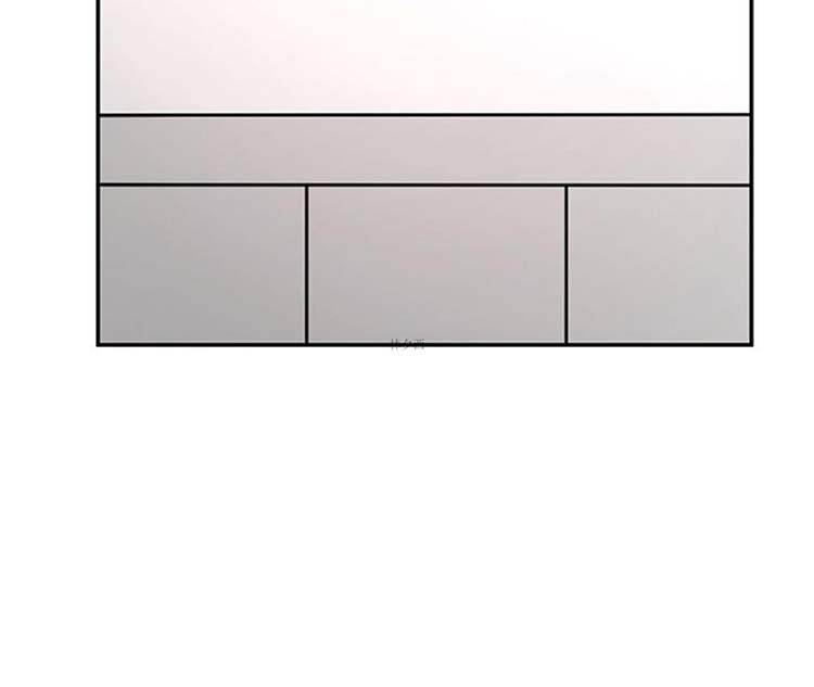 Love Outsider 第5话 第26页