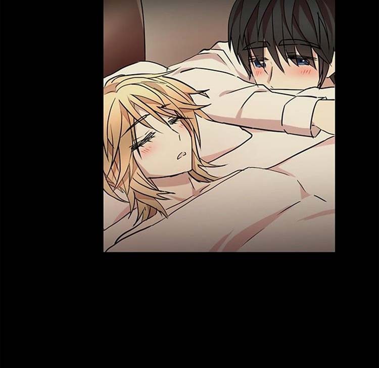 Love Outsider 第16话 第13页