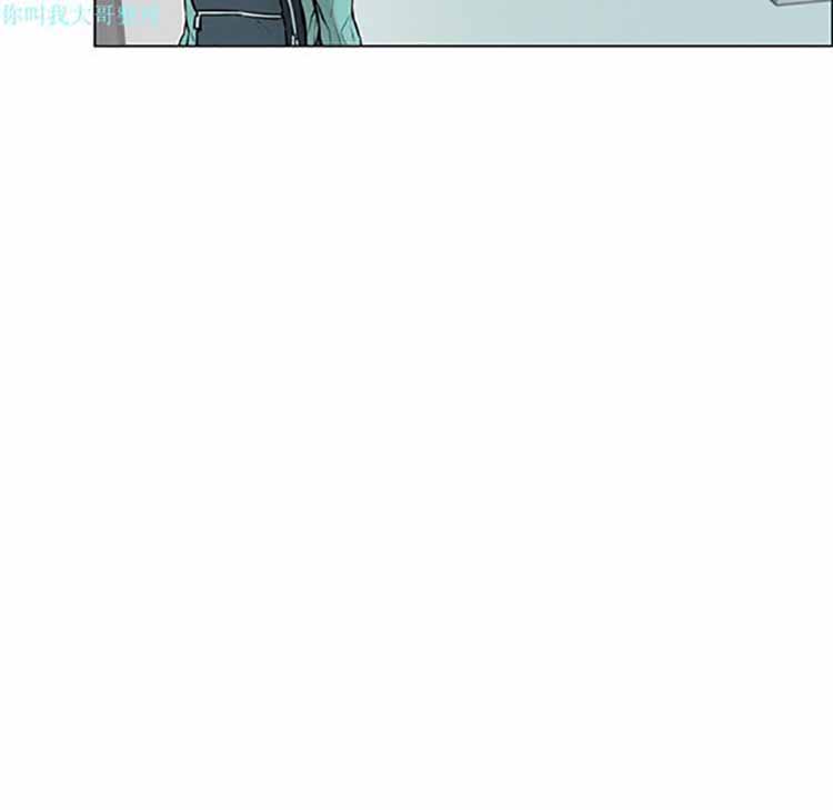 Settia（BL） 第5话 第29页
