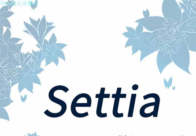 Settia（BL） 第1话 第4页