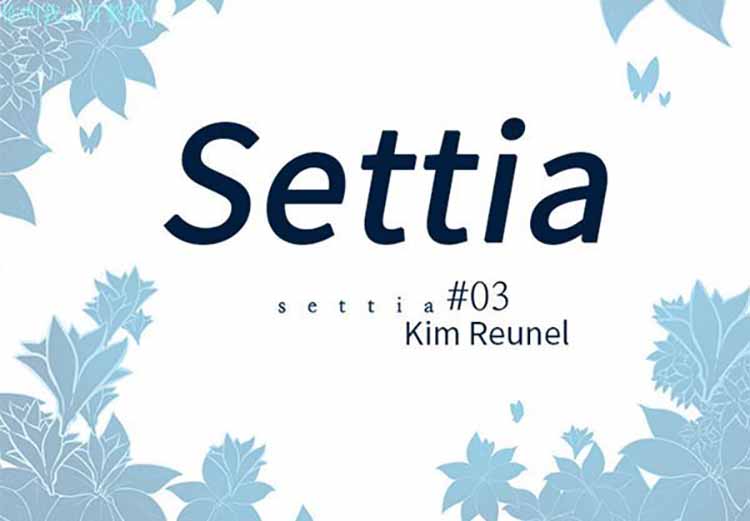Settia（BL） 第3话 第2页