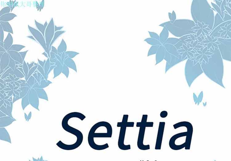 Settia（BL） 第6话 第4页