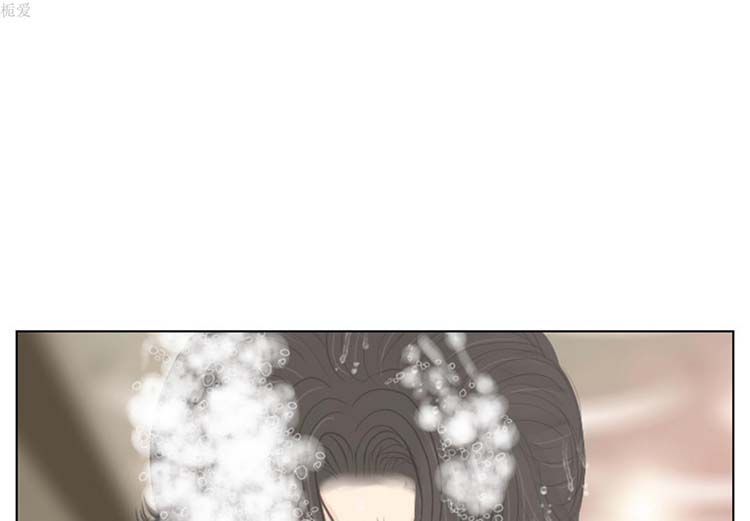 手中的世界 第16话 第4页