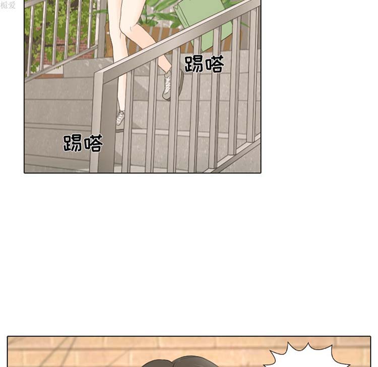 手中的世界 第16话 第64页
