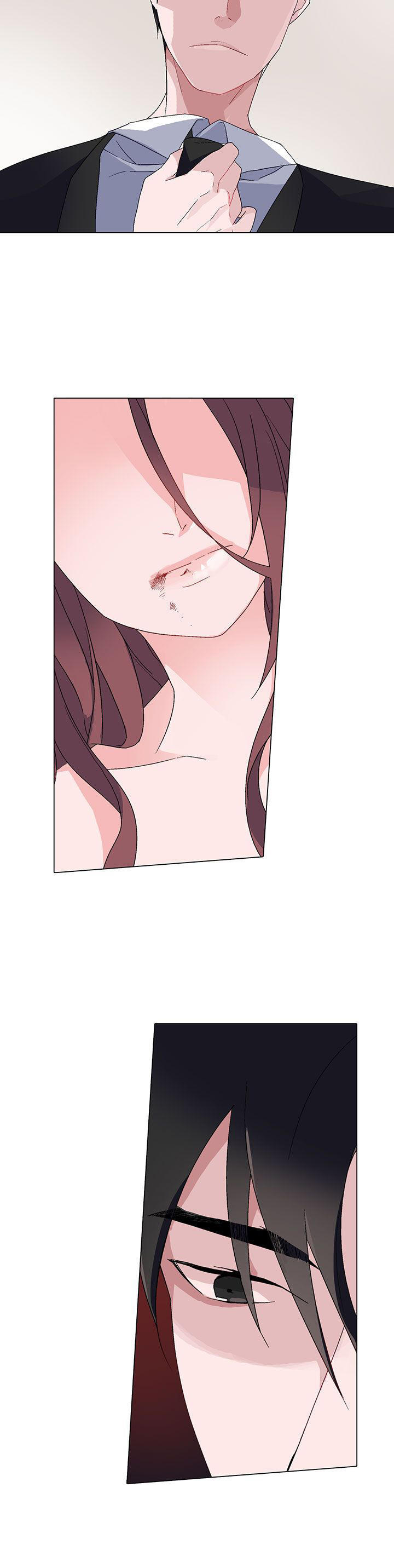 欺诈交易 第3话 第2页