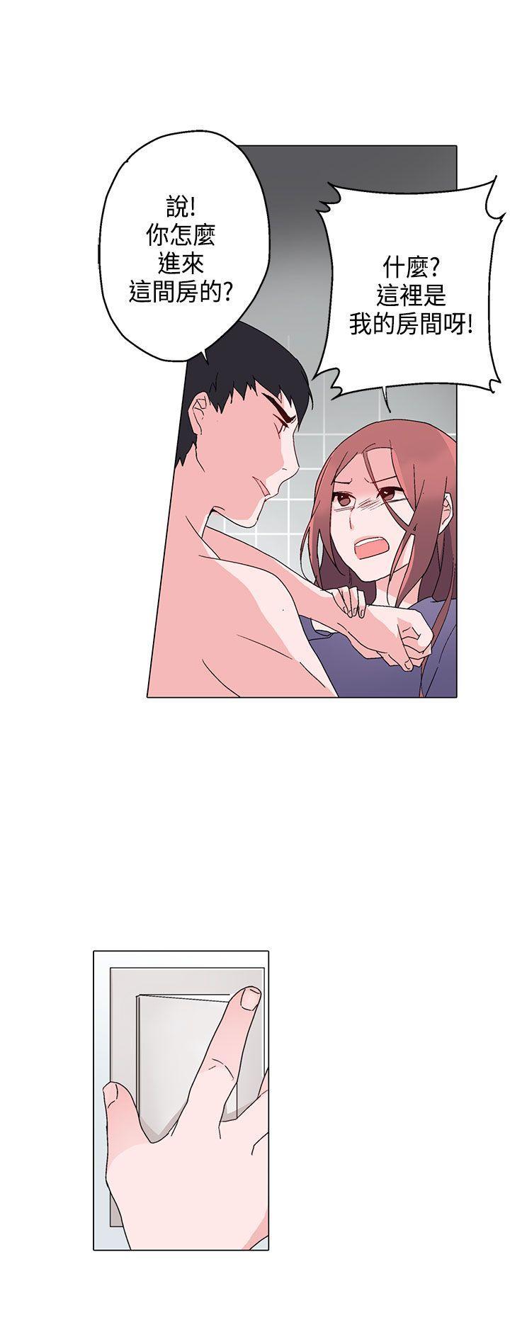 欺诈交易 第6话 第26页