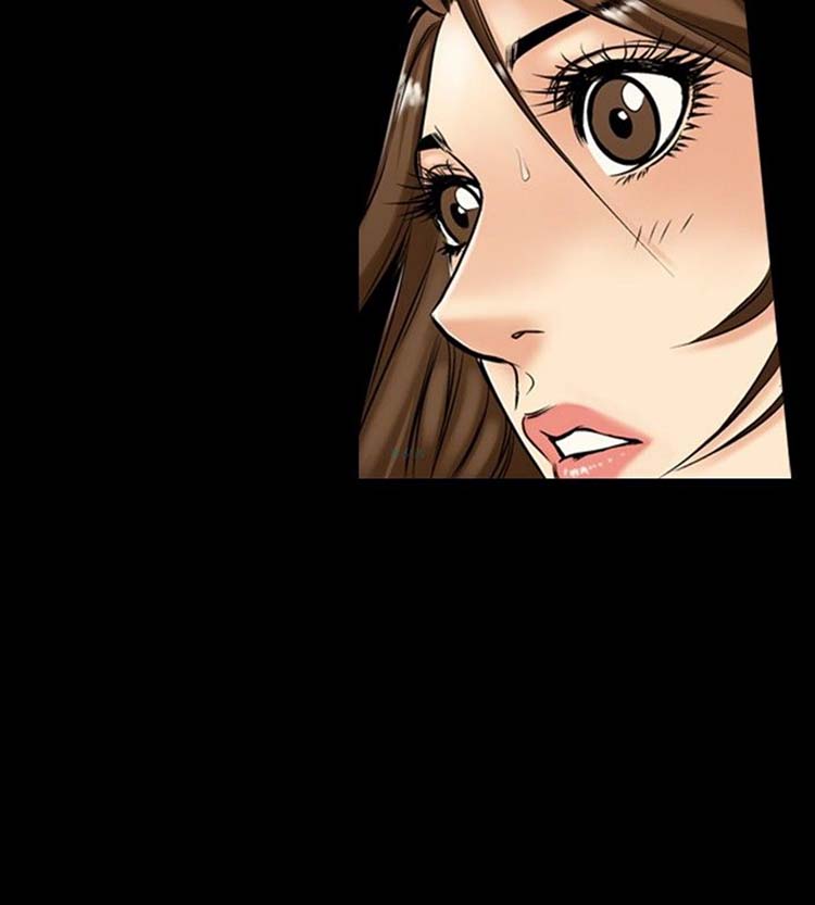 中毒 第1话 第27页
