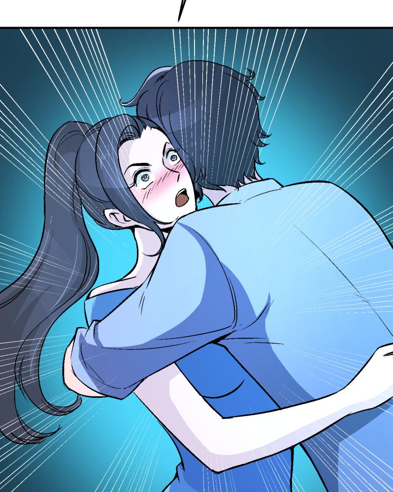 诡案律师 第2话 第51页