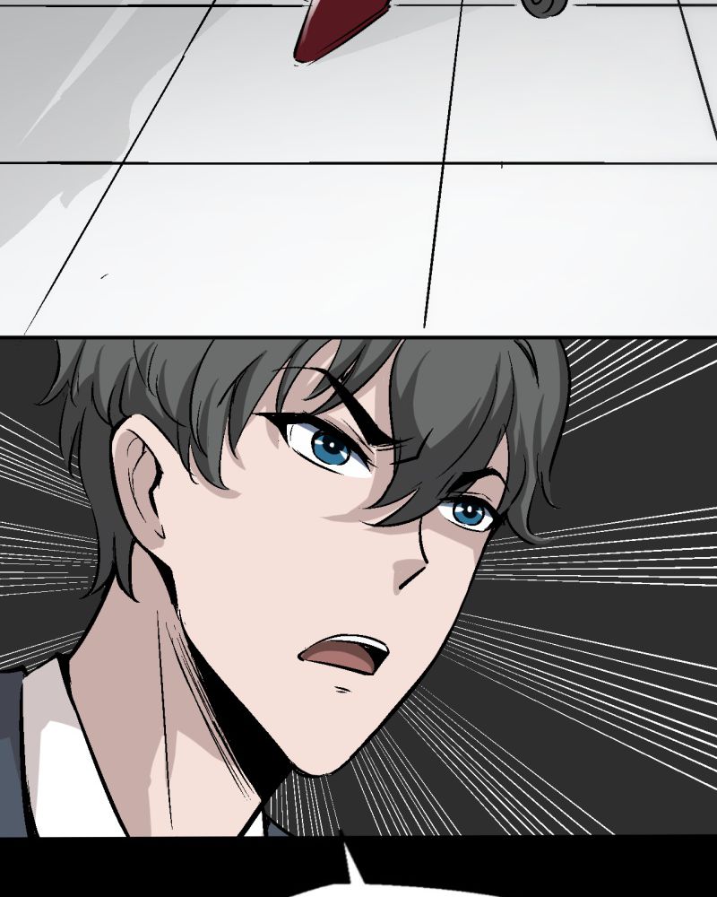 诡案律师 第2话 第18页