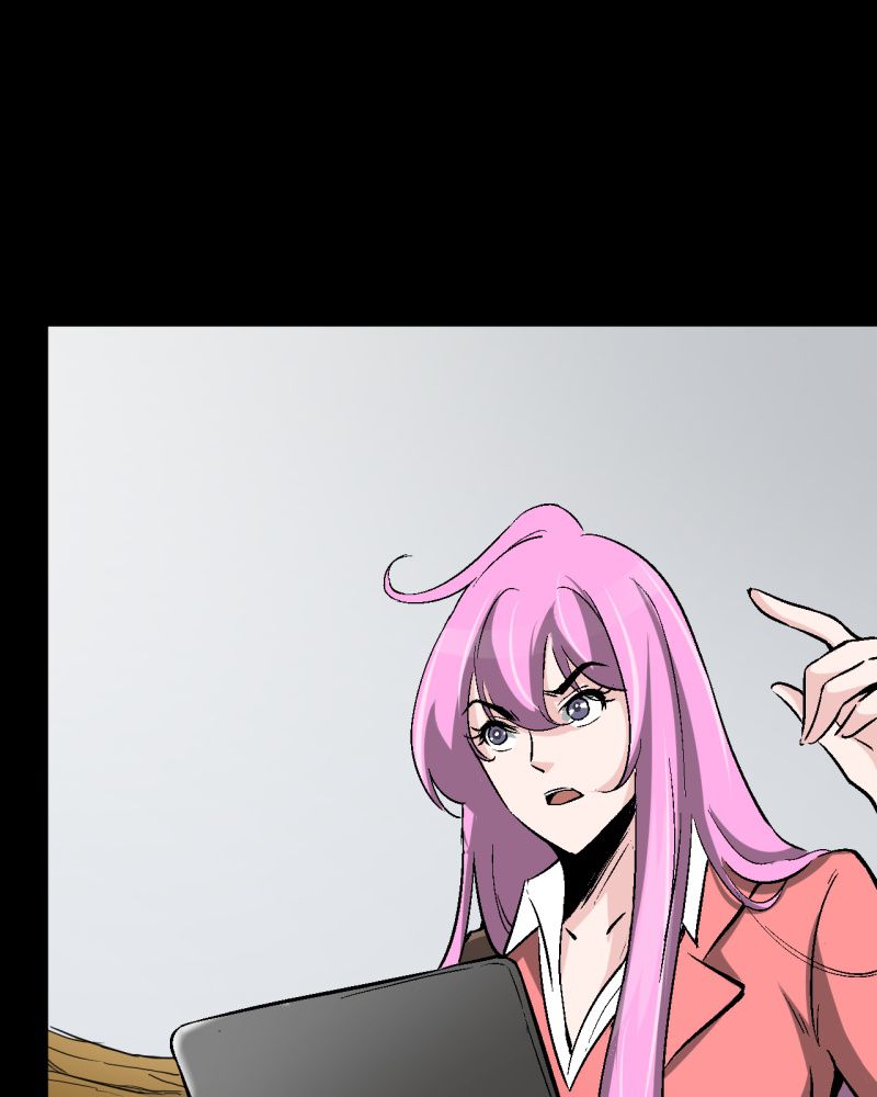 诡案律师 第2话 第26页