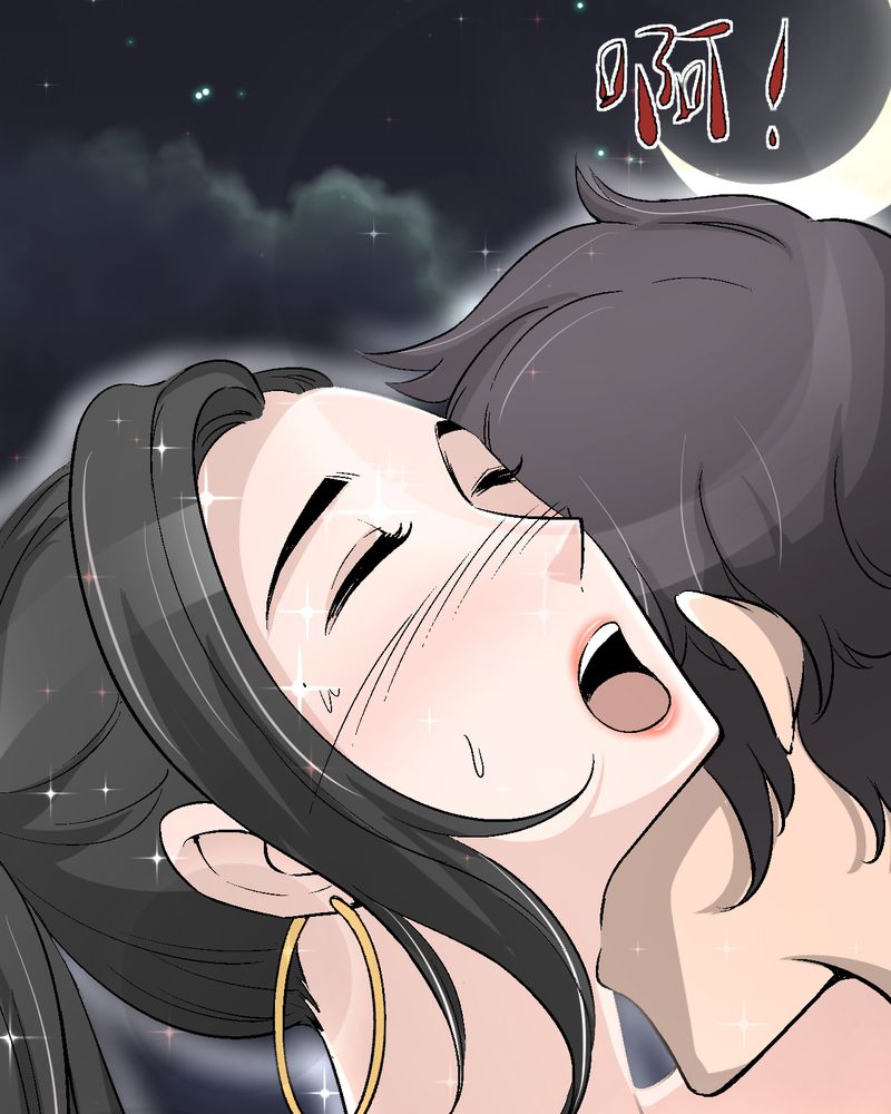 诡案律师 第3话 第6页
