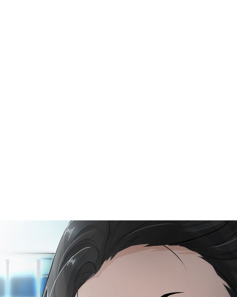 诡案律师 第3话 第12页