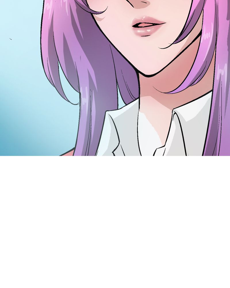 诡案律师 第3话 第22页