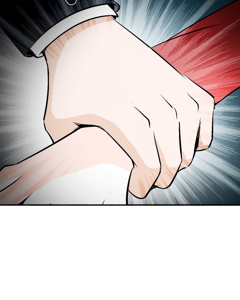 诡案律师 第3话 第32页
