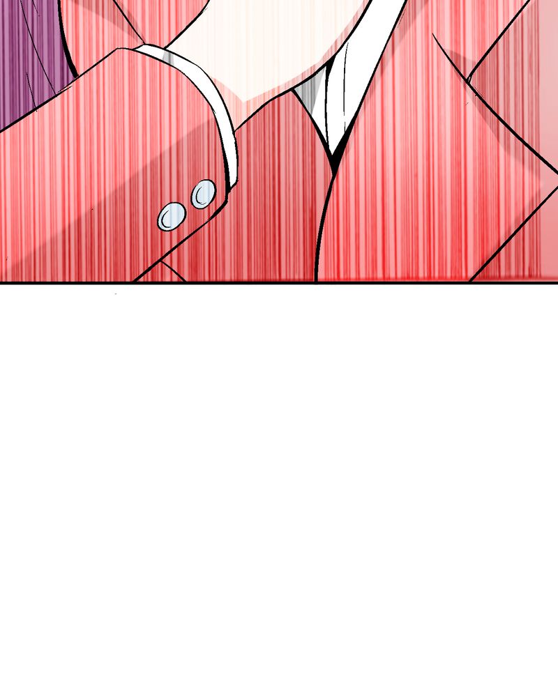 诡案律师 第3话 第39页