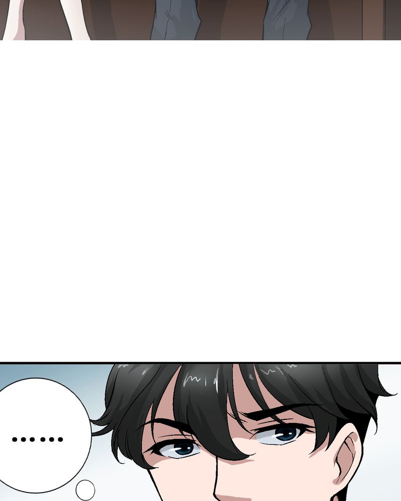 诡案律师 第3话 第43页