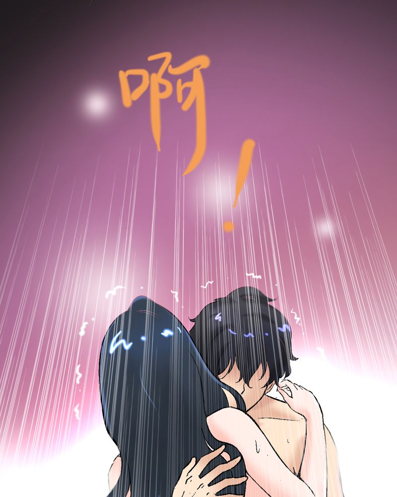 诡案律师 第8话 第37页