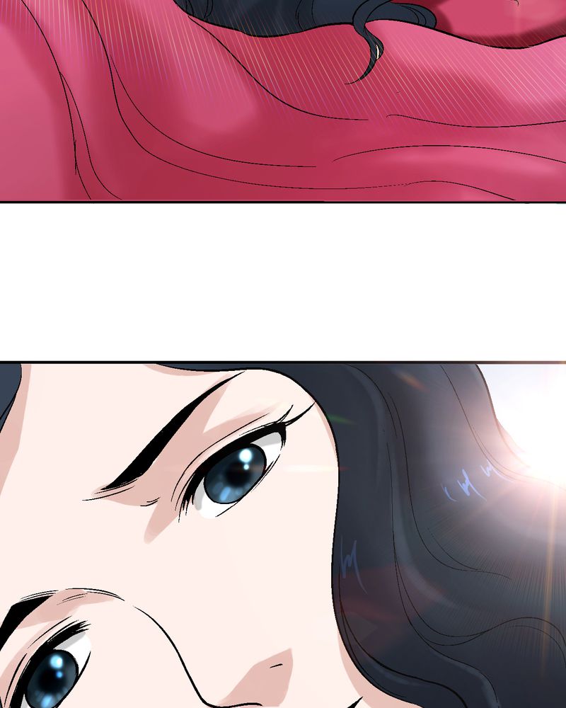 诡案律师 第9话 第7页