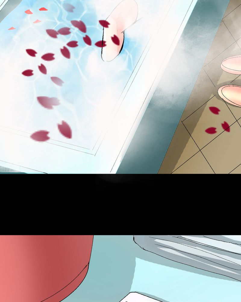 诡案律师 第9话 第23页