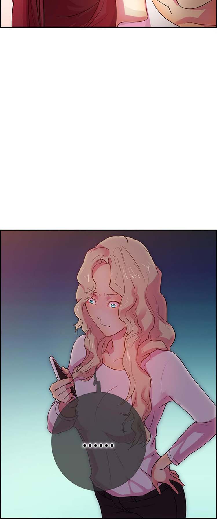 谁把他给吃了 第14话 第25页