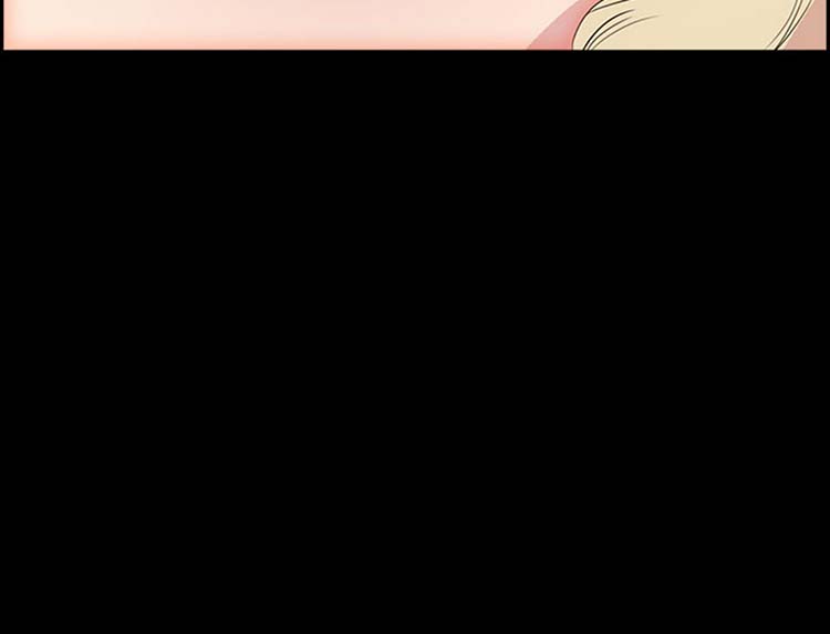 谁把他给吃了 第1话 第12页