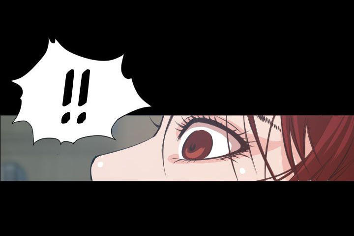 跨界代言人 第5话 第21页