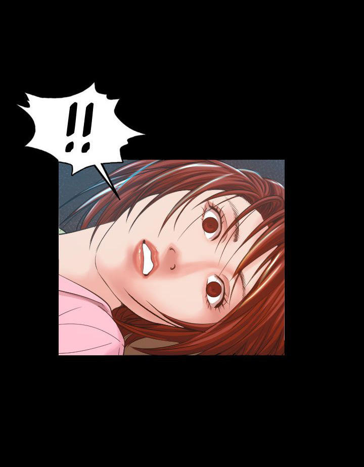 跨界代言人 第7话 第15页