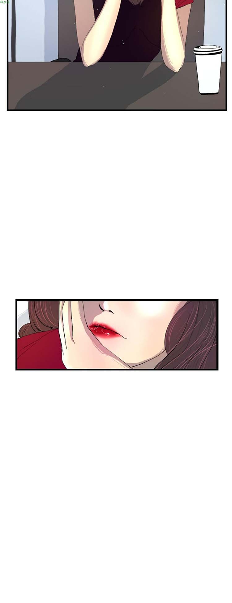 诱惑放硬机 第3话 第35页