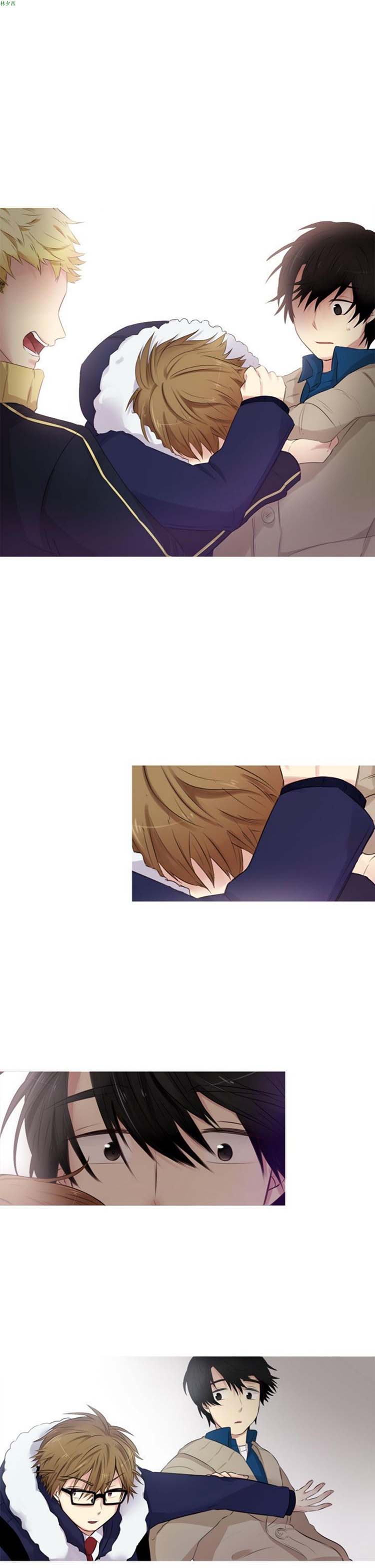 LiSTeN 第3话 第13页