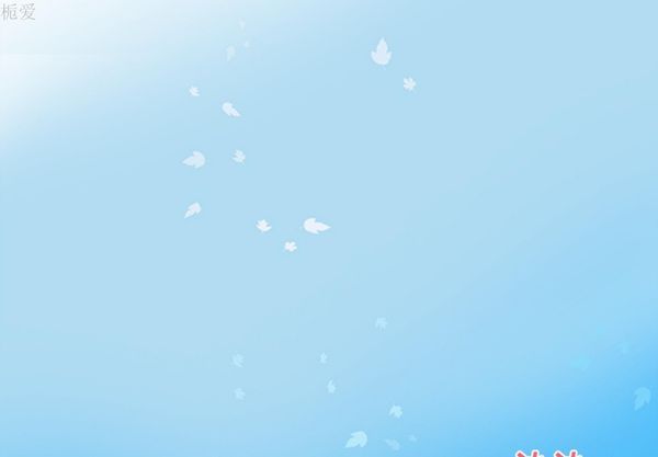 巧手妇产科 第35话 第4页