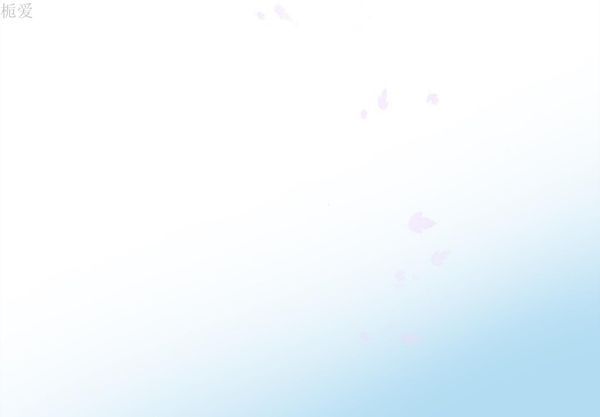 巧手妇产科 第35话 第3页