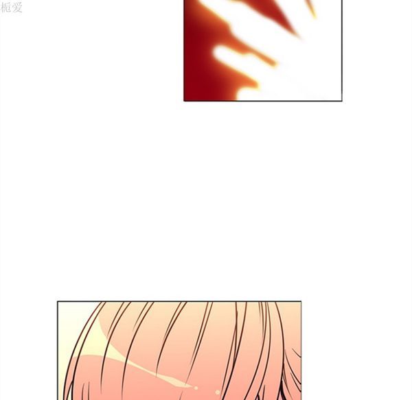 巧手妇产科 第36话 第29页